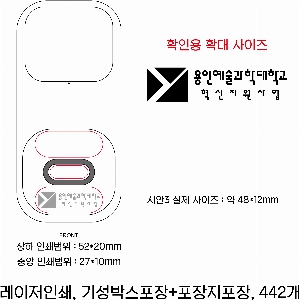 �μ� �þ� �̹��� 57073