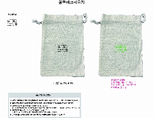 ���� �м� �̿� Ű�� | ���� ������ �Ŀ�ġ ���ָӴ� 6�� 1P