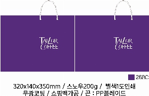 ���ι� | ���� ��3ȣ ȭ��Ʈ 330��100��280mm 1����: 50��