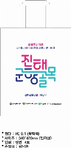 ���ι� | ��� ���ι� PE ���� ��Ҳ� 397x455mm