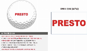 ������ǰ | NEW Ÿ��Ʋ����Ʈ HVC 4�� ����Ŀ Ĩ��Ʈ