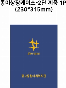 �μ� �þ� �̹��� 57176