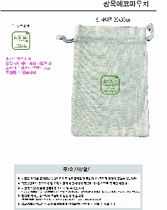 ���� �м� �̿� Ű�� | ���� ������ �Ŀ�ġ ���ָӴ� 6�� 1P