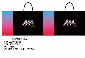 ���ι� | ���̼��ι�_����Ƽ�˽� 370x120x250mm