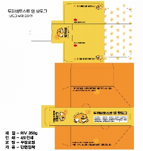 �μ� �þ� �̹��� 57022