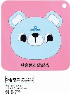 �μ� �þ� �̹��� 57321