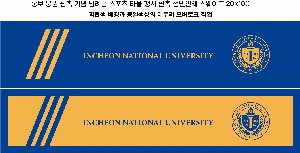 ���� ��� ��� ��Ȱ | ������� �μ��ϴ� �ؼ��� �����̵� ������Ÿ�� 20x100