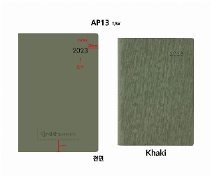 ���̾ ��ø ��Ʈ | 2026 AP13 ������ ���̾ 32��