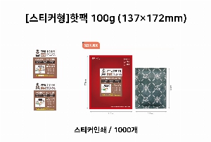 �μ� �þ� �̹��� 57339