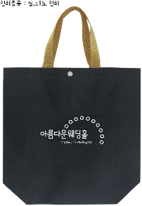 �μ� �þ� �̹��� 57349