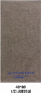 ���� ��� ��� ��Ȱ | �ۿ� ���÷����� 40X80cm