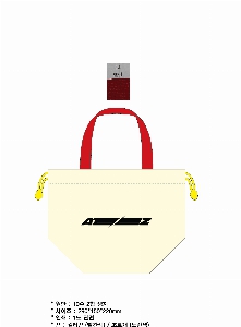 ���� �м� �̿� Ű�� | �ֹ����������� ���ڹ�_�ʷ� 290x150x220mm