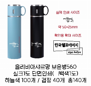 �μ� �þ� �̹��� 57218