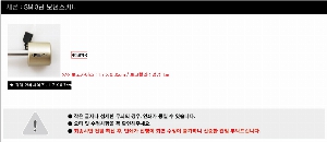 �ֹ���ȭ | �մ۴� ���� �����ġ��