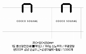 ���ι� | ���̼��ι�_����Ŭ���� 350x120x250mm