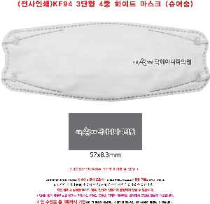 �μ� �þ� �̹��� 57266