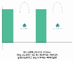 ���ι� | ���̼��ι�_�̷� � 190x140x260mm