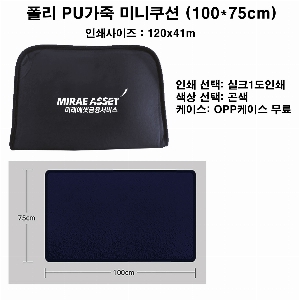 �μ� �þ� �̹��� 57355