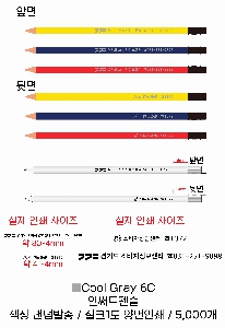 �μ� �þ� �̹��� 57383