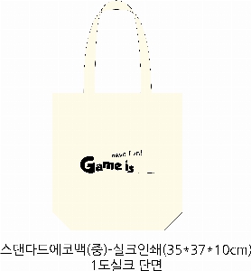 ���� �м� �̿� Ű�� | �����ؽ�������Ŭ ���Ĵٵ忡�ڹ� �� 350*370*100mm