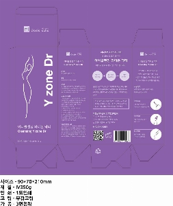 �ڽ� ��Ű�� | Į�� �����ڽ� 110*110*200mm