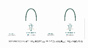 ���ι� | ���̼��ι�_������ġ�� 240x100x180mm