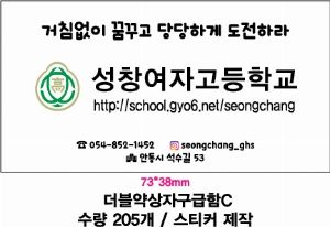 �μ� �þ� �̹��� 57419