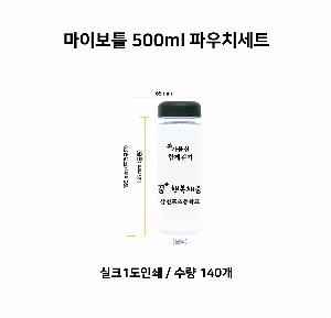 �μ� �þ� �̹��� 57403