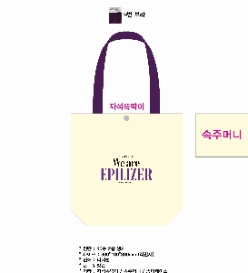 ���� �м� �̿� Ű�� | ���ڹ� ������_�� 360*100*360mm