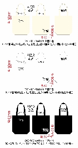 ���� �м� �̿� Ű�� | �ֹ������÷��μ� ���ڹ� 350x100x350mm