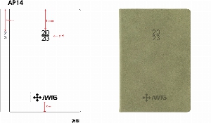 ���̾ ��ø ��Ʈ | 2026 AP14 ���� ���̾ A5 ������Ʈ ǰ��