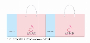 ���ι� | ���̼��ι�_���ȿ���Ʈ��� 280x120x190mm