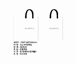 ���ι� | ���̼��ι�_�ｺ�� 200x100x250mm