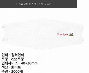 �μ� �þ� �̹��� 57518