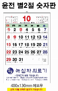 �μ� �þ� �̹��� 57249