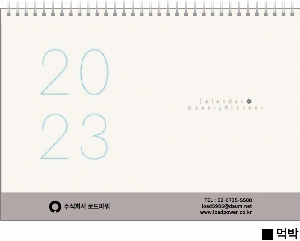 �������˹� | 2026�� ������ ��Ŭ�� �÷��� ��ö Ź�� ī���� 325*230