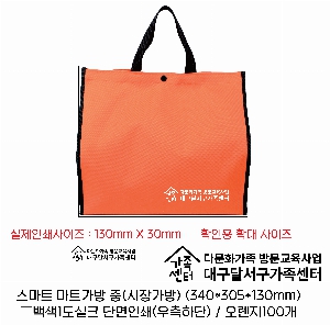 �μ� �þ� �̹��� 57450