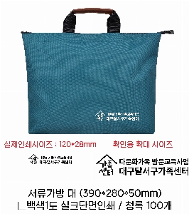 �μ� �þ� �̹��� 57449