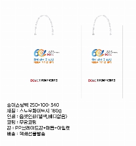 ���ι� | ���� T3ȣ ȭ��Ʈ 250��100��340mm 1����:50��