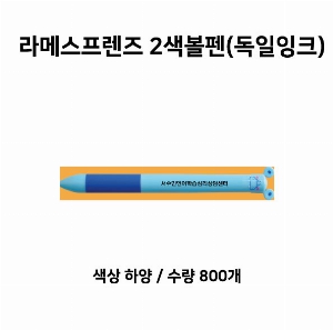 ���� �ʱ�� | ��޽������� 2������ ������ũ