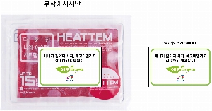 �������˹� | ��Ʈ�� ���� 90g ���Ͽ� ���� ǰ��