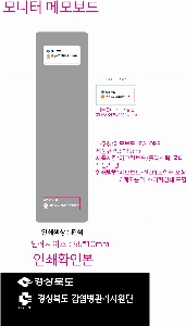 �μ� �þ� �̹��� 57573