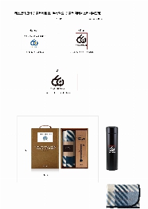 �Һ��� �ֹ��ǰ | �����ڸ� ���� �Һ�����Ʈ LL �������+�Һ��� ���׽ý���ġ�µ��� ����