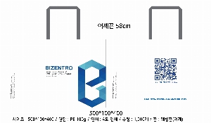 ���ι� | M���� ����������_�λ� 3�� 500x130x400mm