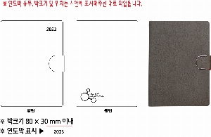 ���̾ ��ø ��Ʈ | [������] �����ε� 32�� ���̾ Ư�Ƚ�-�Ϲ��� ������ ǰ��