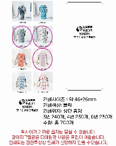 �μ� �þ� �̹��� 57395