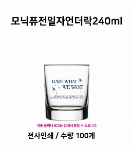 �ӱ��� ������ | ��� ǻ�����ھ����240ml