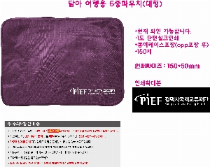 �����ǰ | ��� ������Ŀ�ġ 6����Ʈ ����