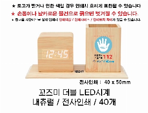 �μ� �þ� �̹��� 57603