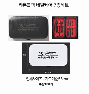 �μ� �þ� �̹��� 57660